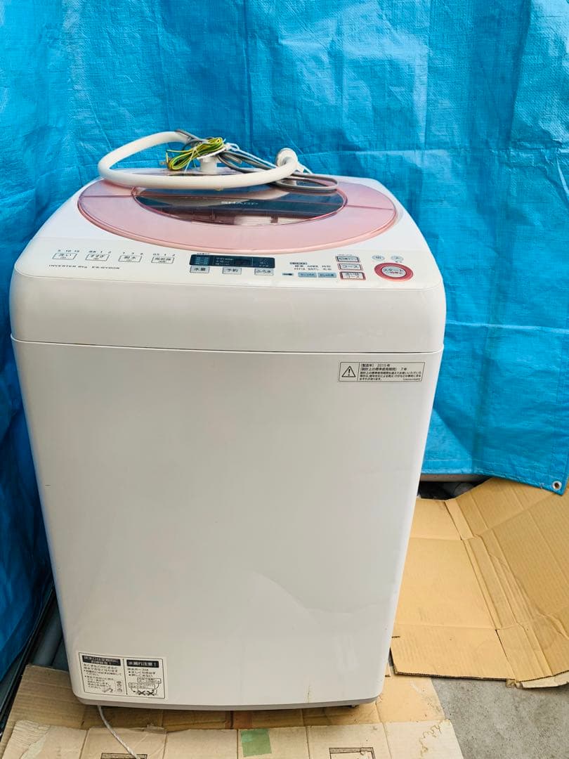 SHARP 全自動電気洗濯機 ES-GV80R-P 2015年製　掃除済み￼ Amazon.co.jp: シャープ 8.0kg 全自動洗濯機 ピンク系SHARP 穴なし
