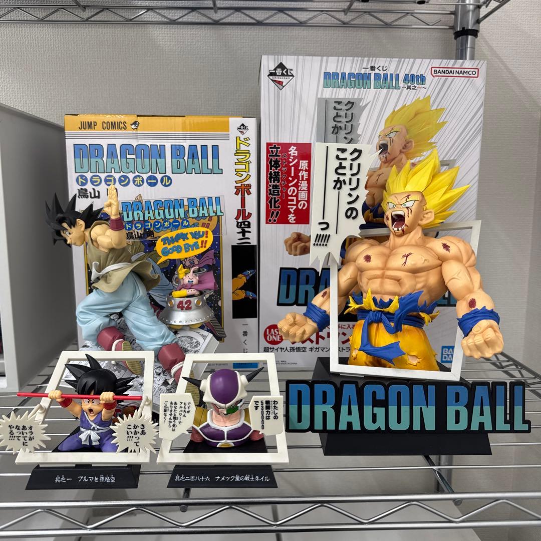 ドラゴンボール 一番くじ 40th フィギュア