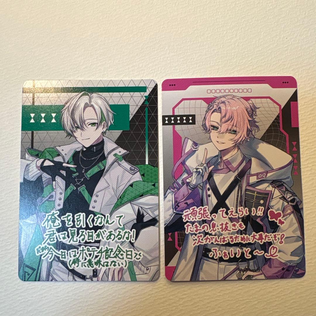 クロノヴァ かなめ 甘夢れむ カード 2枚セット - メルカリ