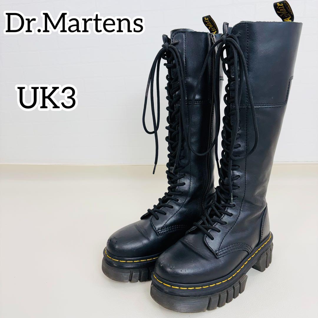 2735　ドクターマーチン AUDRICK ロングブーツ 20ホール　厚底ブーツ