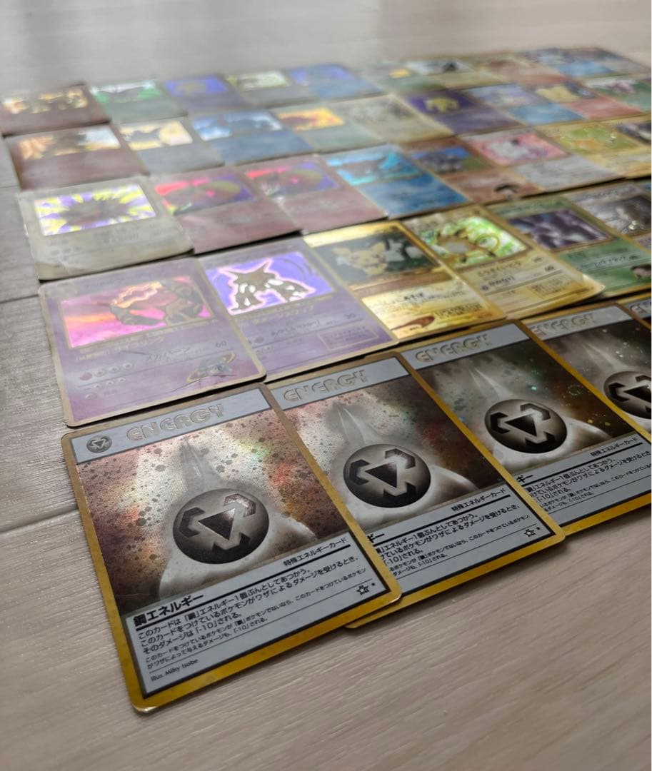 旧裏 キラ50枚まとめ売り② - メルカリ