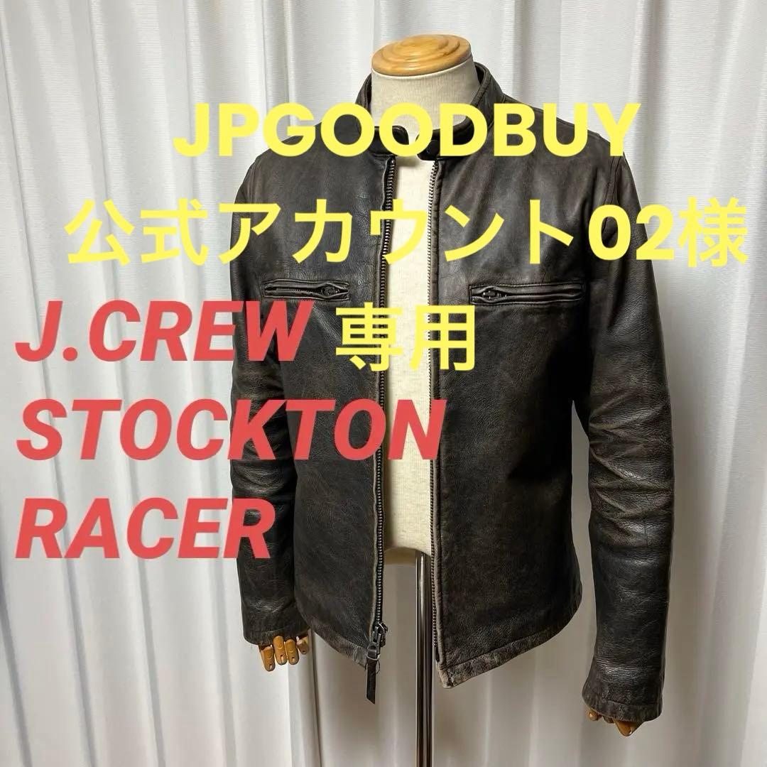 J.CREW STOCKTON RACER ジェイクルーストックトンレーサー　S