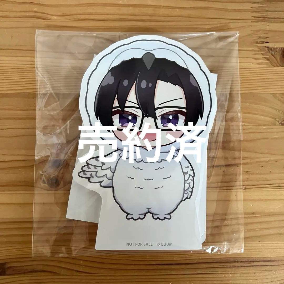 カラフルピーチ 東武動物公園 コラボミニゲーム クリア賞ミニパネル も