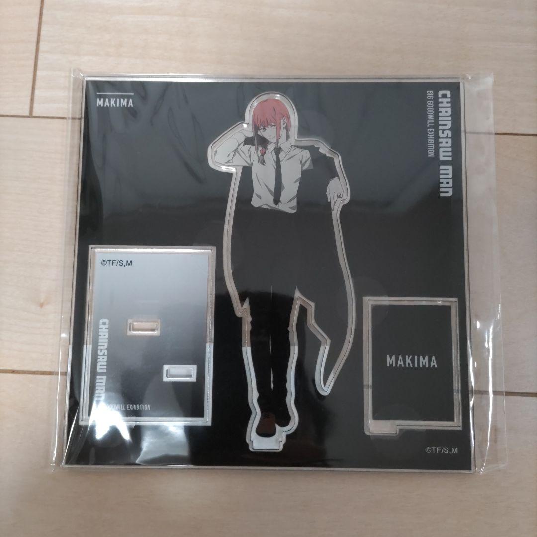 チェンソーマン アクリルスタンド MAKIMA & POWER セット Amazon.co.jp: チェンソーマン アクリルスタンド アクスタ マキマ