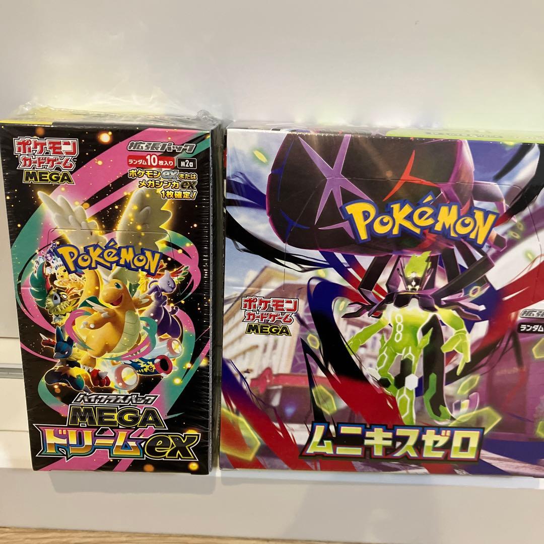 ポケモンカード MEGAドリームex、ムキニスゼロ各1boxシュリンク付