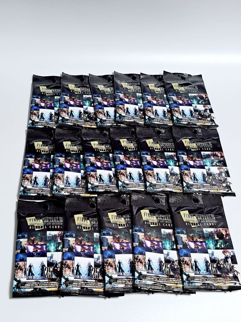 ファイナルファンタジー7 デジタルカードプラス