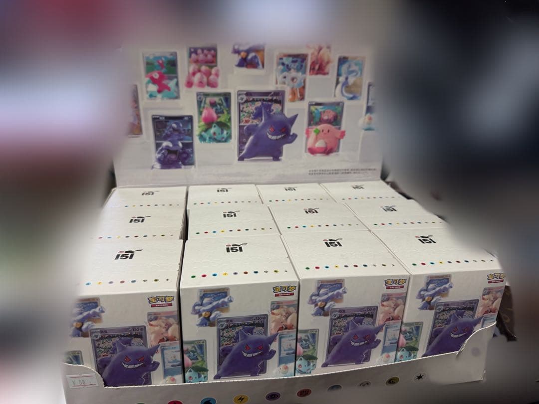 収集151 旅 フィギュア 中国限定 12箱フルセット ポケモンカードゲーム 収集151 フィギュア 中国限定 12BOXセット