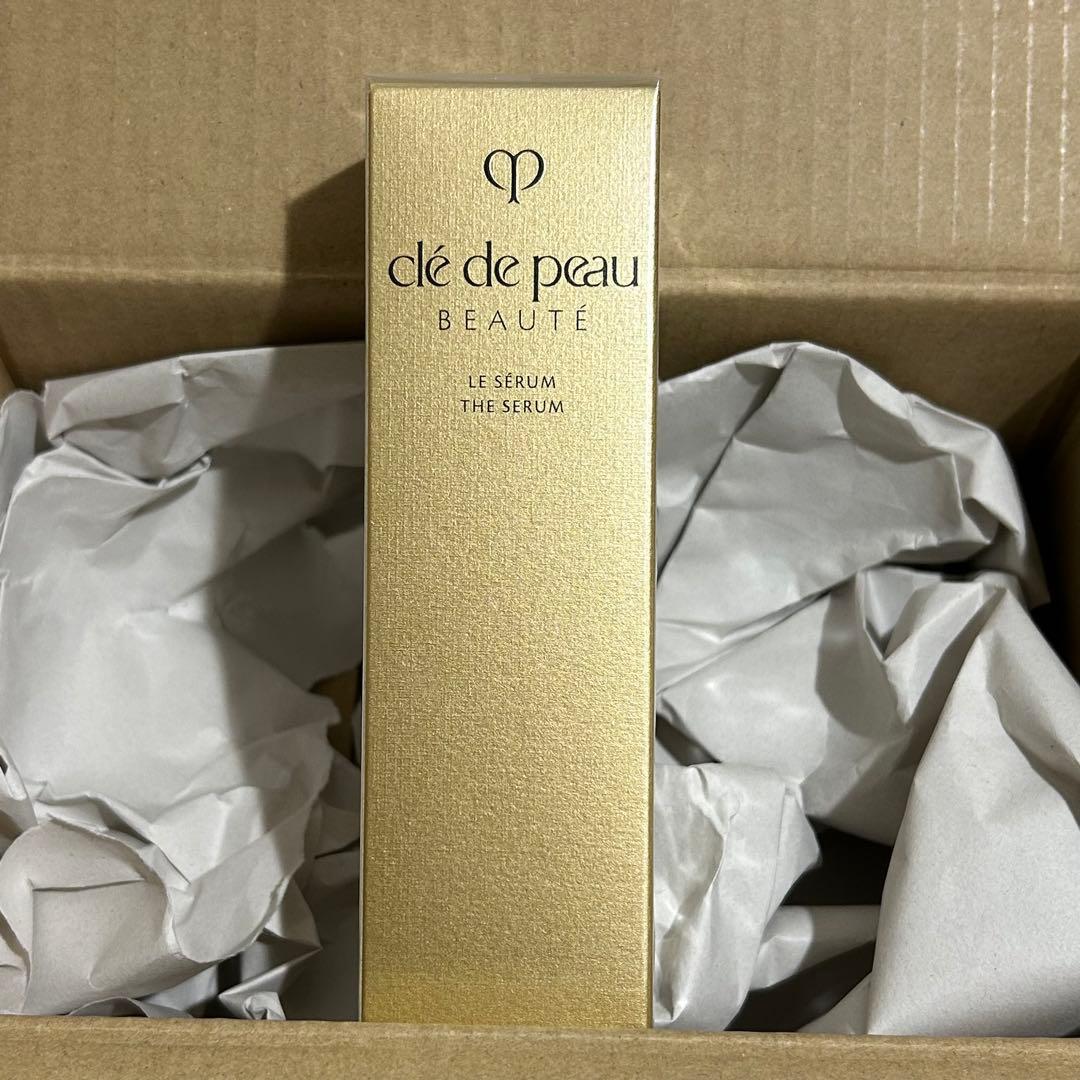 資生堂 クレドポーボーテ ル・セラムⅡ 美容液50mL 本体