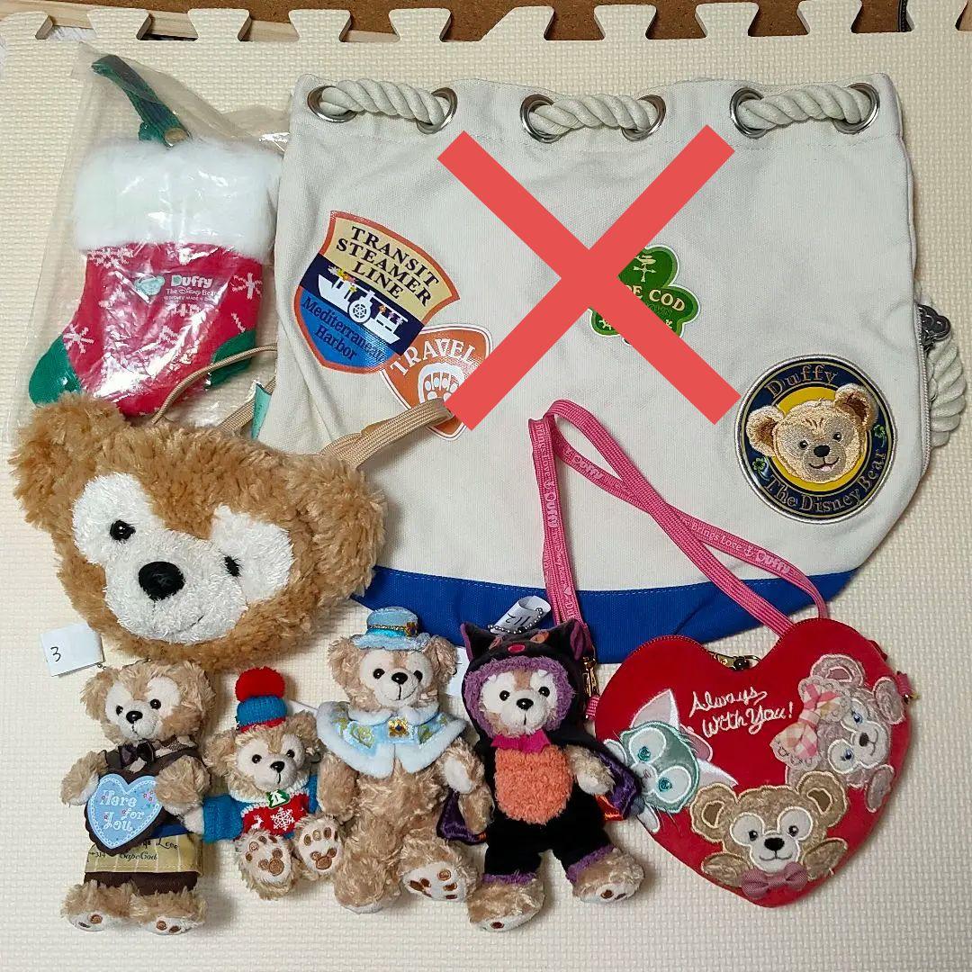 ダッフィー＆シェリーメイ　ぬいば　ダッフルバッグ　まとめ売り02