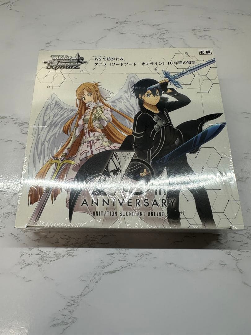 ソードアート・オンライン SAO 10th Anniversary Box 初版 ブースターパック ソードアート・オンライン 10th Anniversary