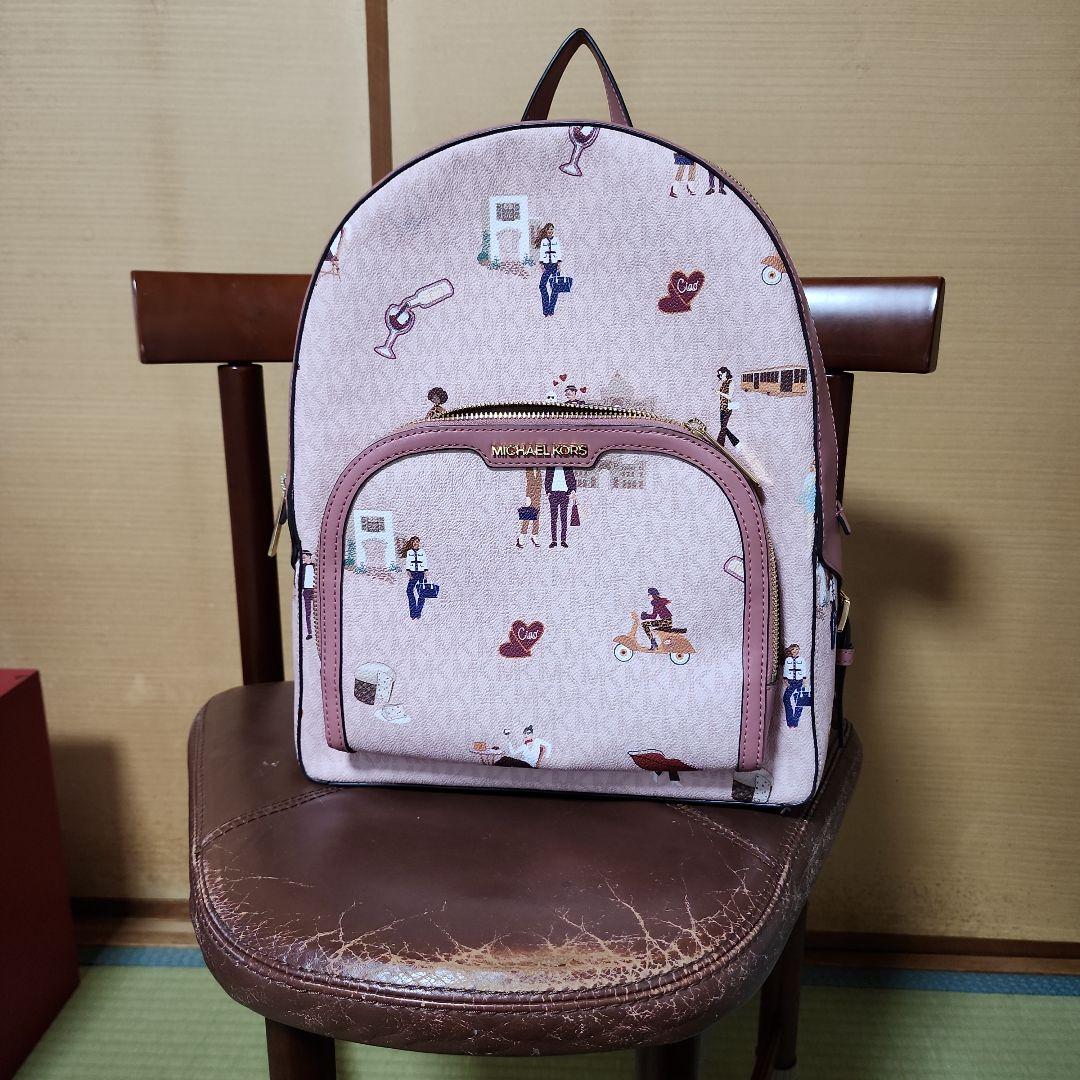 イラスト付きピンクリュック