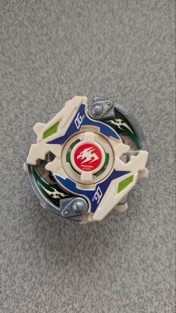 爆転シュートベイブレード　HMS　ドラグーンMF