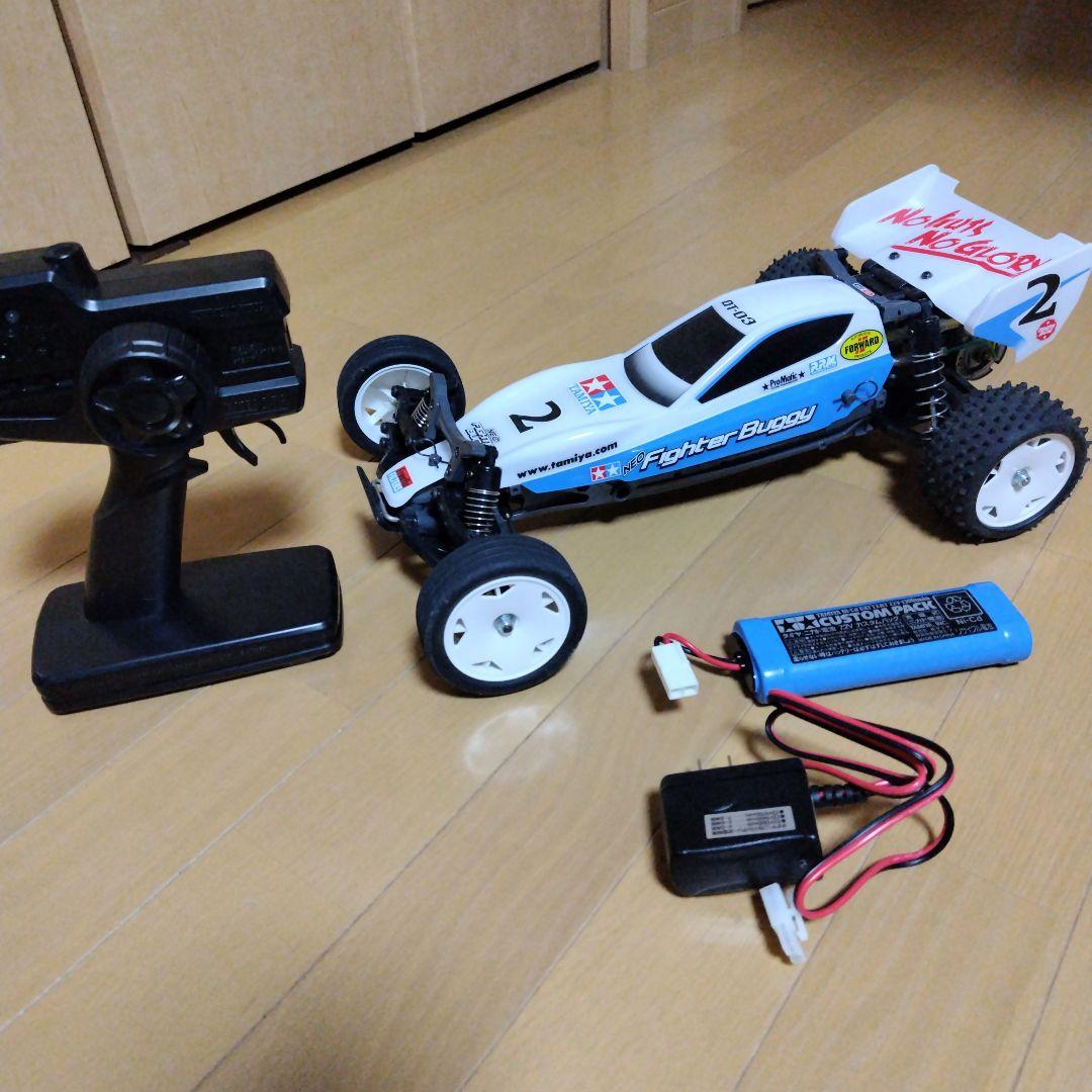 タミヤ ネオマイティフロッグ XB(塗装済完成品) 未使用ベアリング付