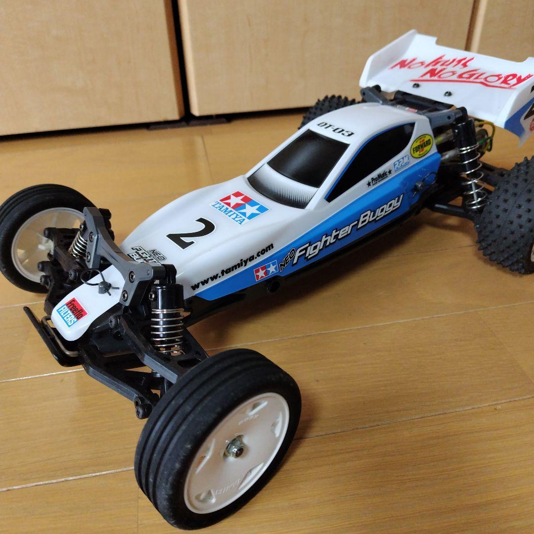 タミヤ ネオマイティフロッグ XB(塗装済完成品) 未使用ベアリング付