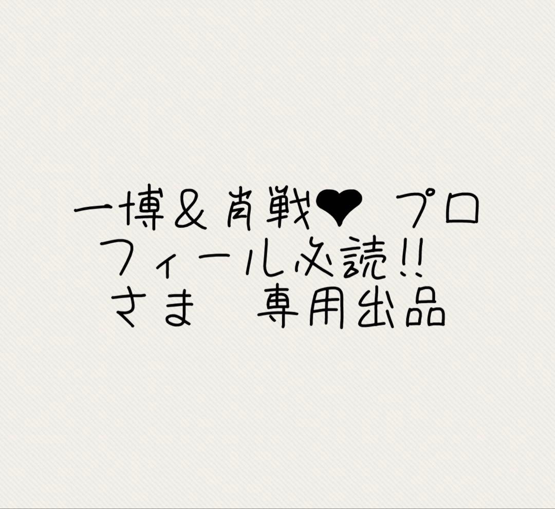 ヒッパーズ モンチッチ アソートボックス デコレーションフィギュア　1BOX