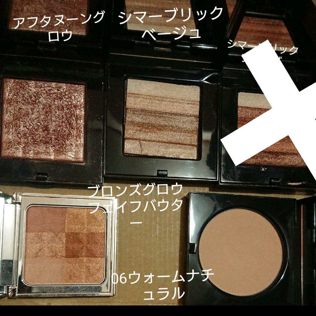 ボビイブラウンシマーブリックシリーズ フェイスパウダー セット まとめ売り ボビイ ブラウン / ハイライト&グロウシマーブリックパレットの公式