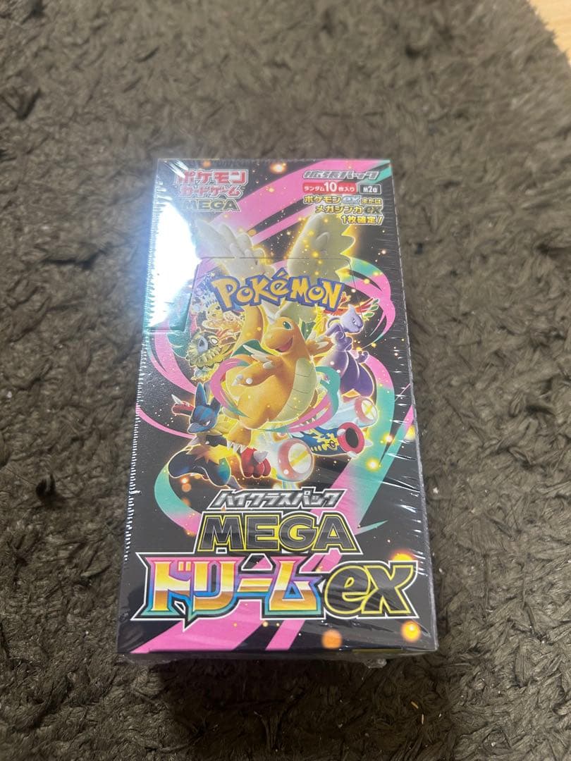 ポケモンカードゲーム MEGAドリームex 1box シュリンク付き　新品未開封 楽天市場】【Box未開封・シュリンク付き】 ポケモンカードゲーム MEGA