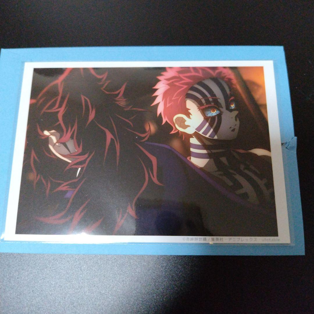 鬼滅の刃 刀鍛冶の里編 ブロマイド 1話 A 猗窩座 黒死牟 - メルカリ