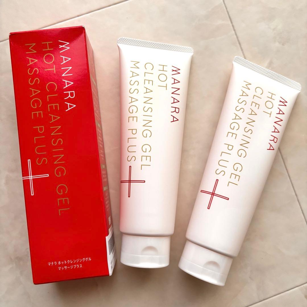 【マナラ】クレンジング★ホットクレンジングゲル マッサージプラス 3本 黒ずみ