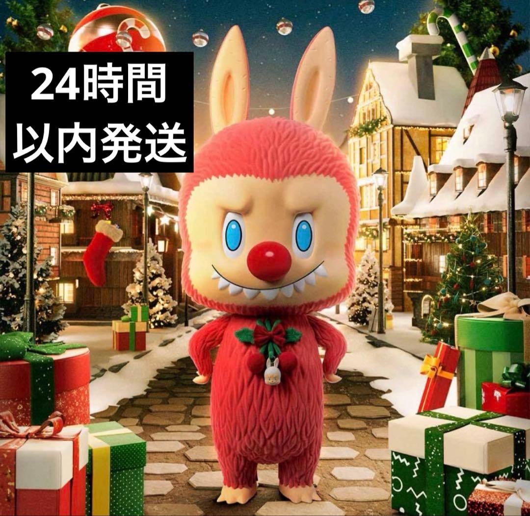 ぬいぐるみ POPMART MEGA LABUBU 1000% WINTER HOLIDAY