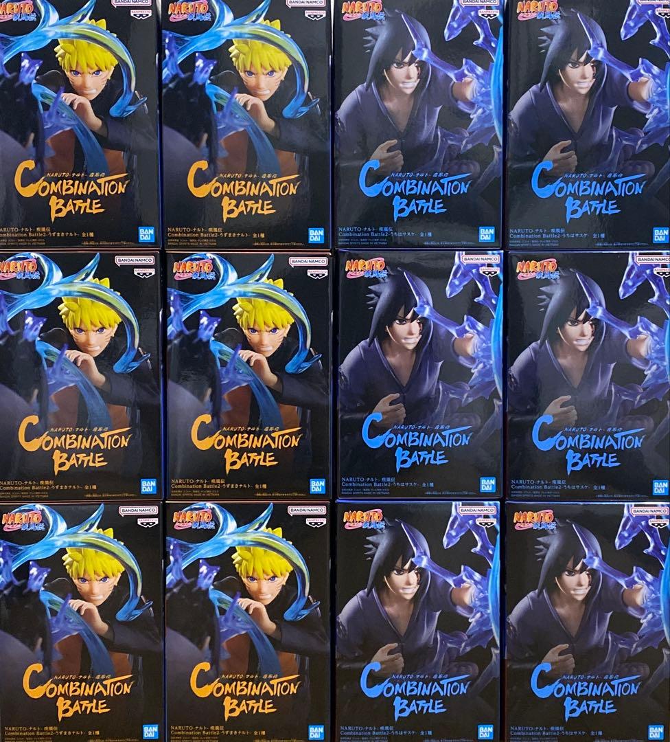 NARUTO Combination Battle2 ナルト・うちはサスケ