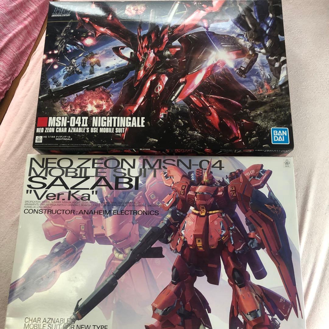 ゆ*ぎ様 MG サザビー