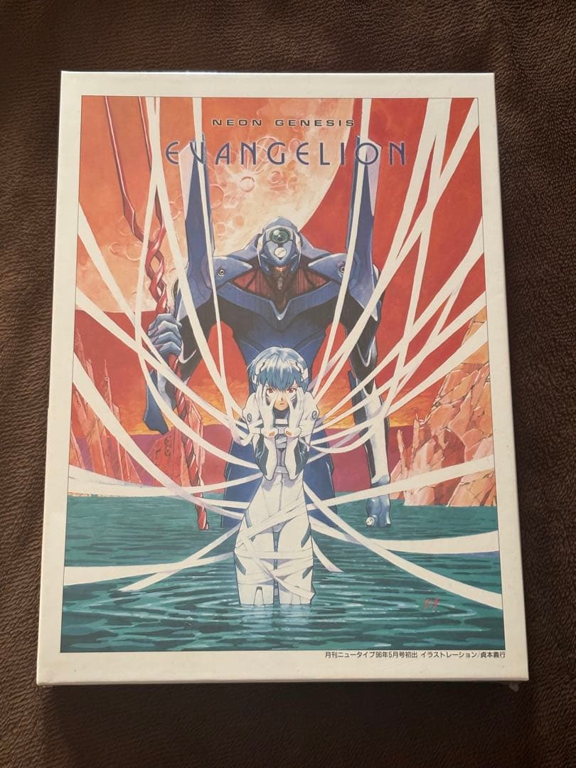 新世紀エヴァンゲリオン　ジグソーパズル　絆　未開封