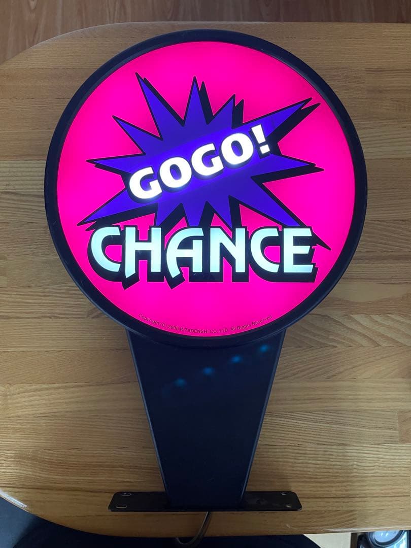 ジャグラー　ジャグランプ　非売品