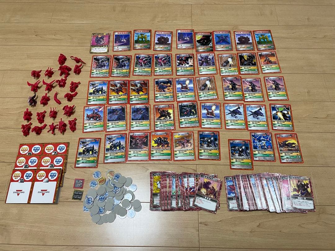 【まとめ売り】ZOIDS ゾイド バトルカードゲーム 帝国軍