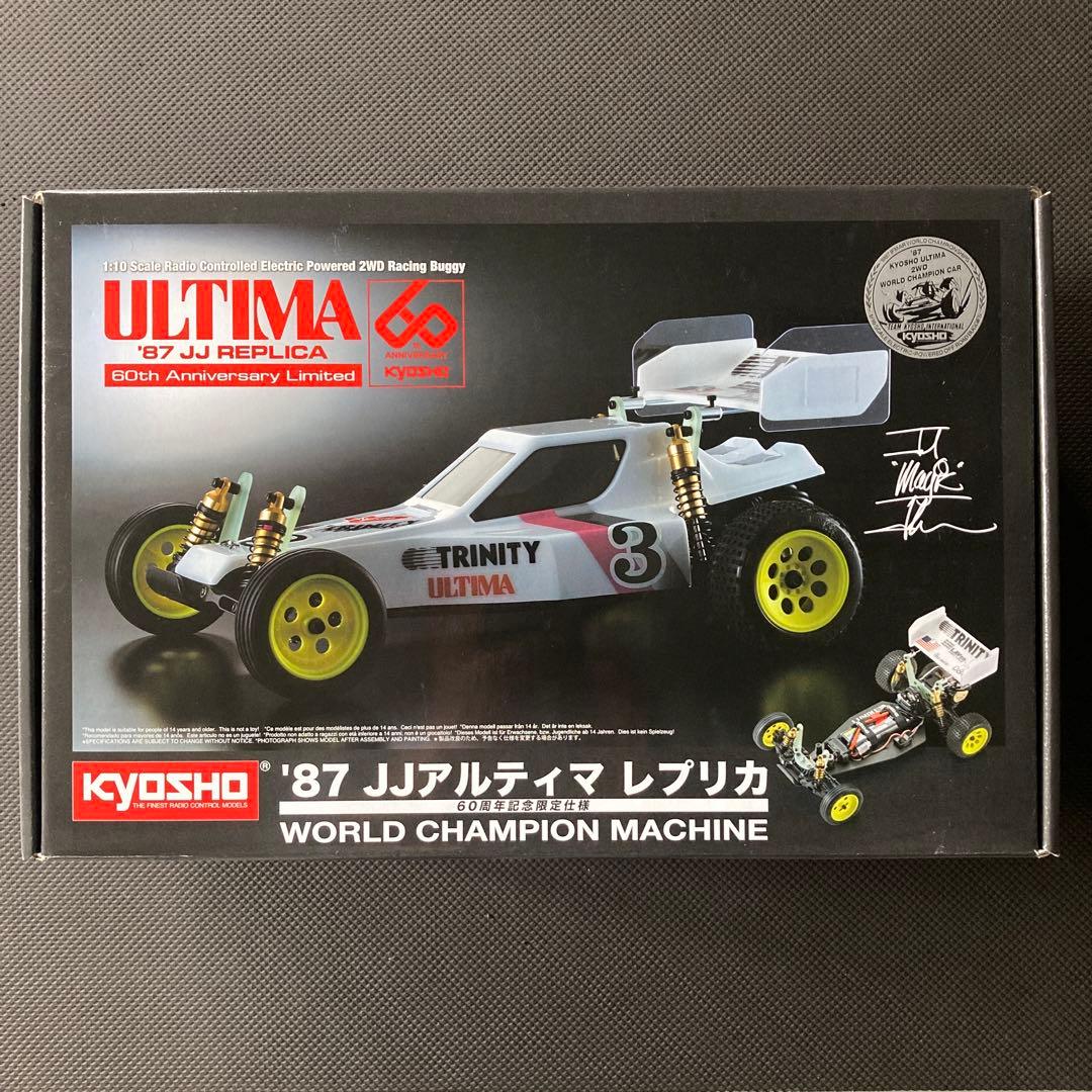 京商　87 JJ アルティマ レプリカ 60周年記念限定 キット 未組立 新品