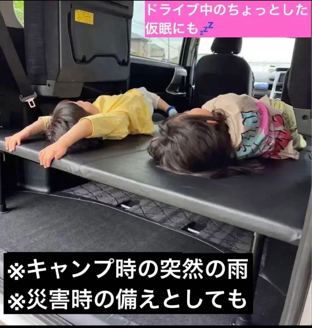 80/90系ノア ヴォクシー 片側のみ 車中泊 ベッドキット エスクァイア