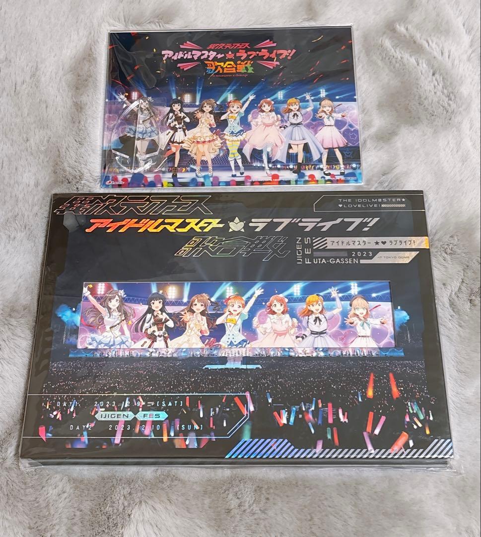 Blu-ray異次元フェス アイドルマスターラブライブ！歌合戦 初回限定版 異次元フェス アイドルマスター ラブライブ！歌合戦」Blu-ray【初回