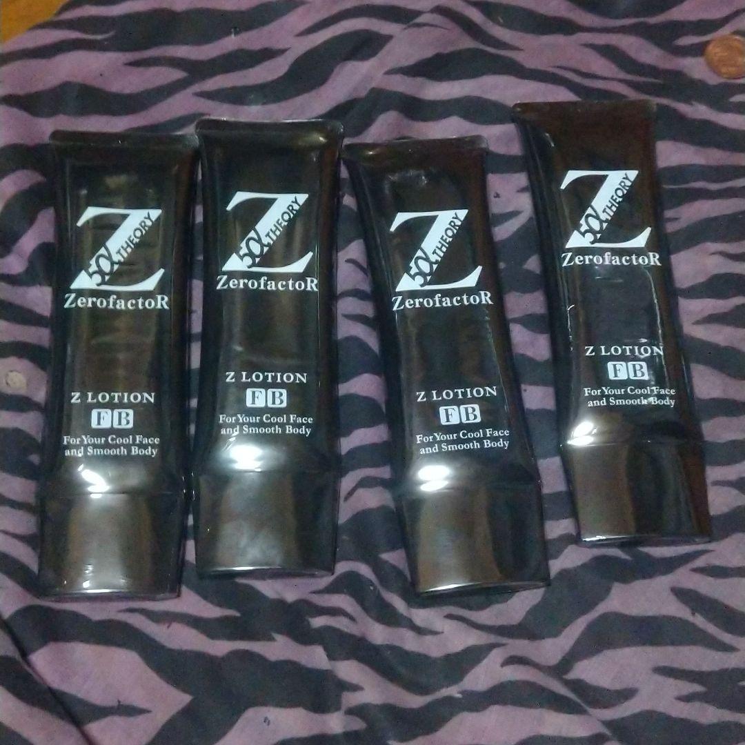ゼロファクター Zローション 100ml 楽天市場】【スーパーSALE限定価格】zローション ゼロファクター