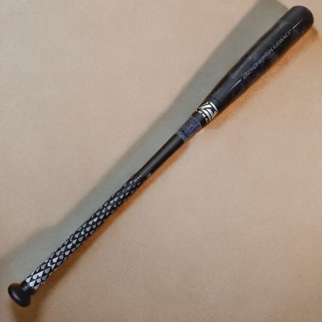 ビヨンドマックス レガシー トップバランス 85cm