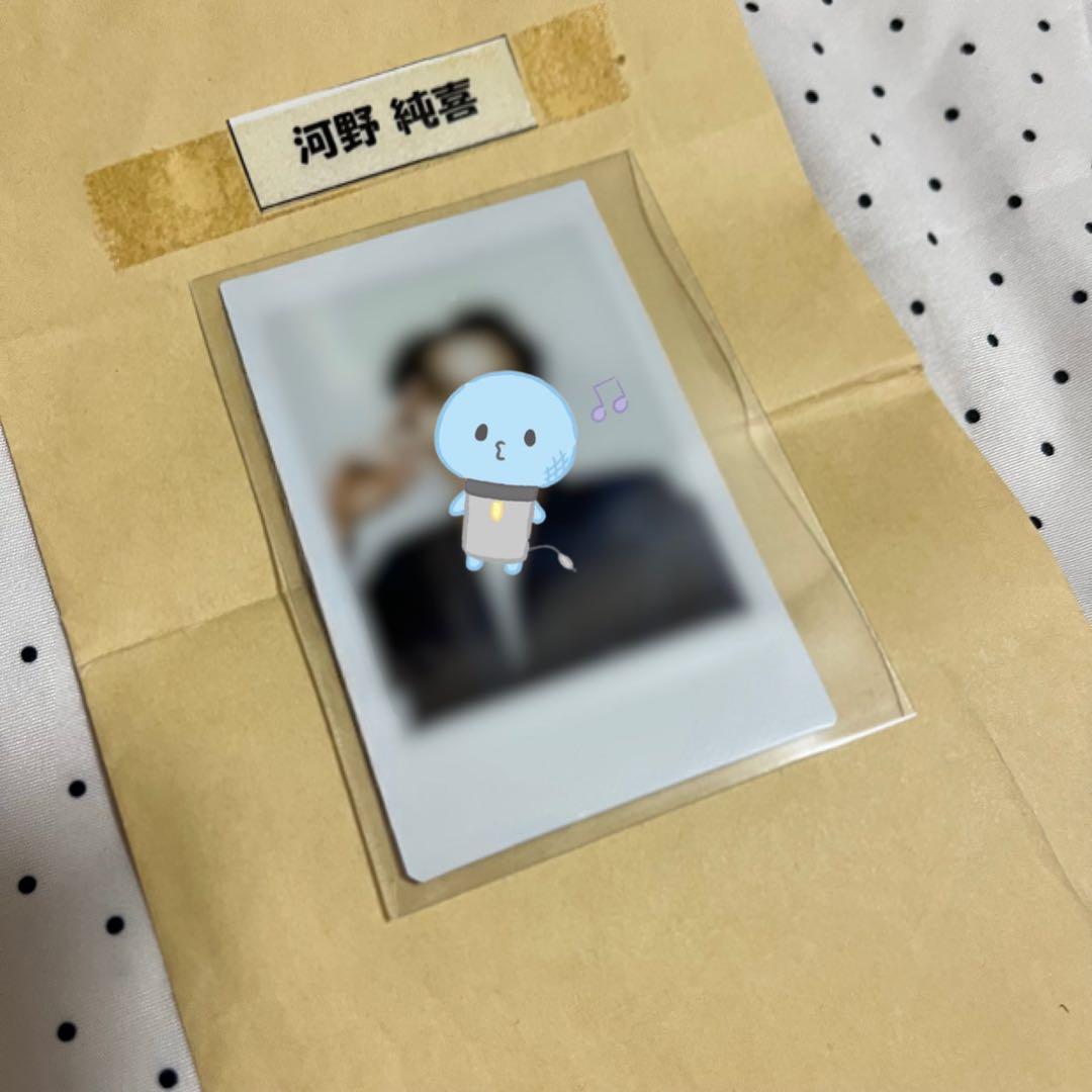 河野純喜 タワレコ チェキ JO1 河野純喜 カレンダー 2025 チェキ風 トレカ｜Yahoo!フリマ（旧
