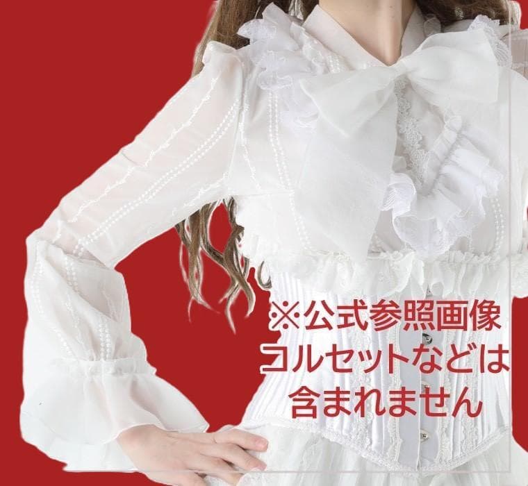 新品未使用　MR corset　MAJOH　リボンブラウス　薔薇　レース　天使