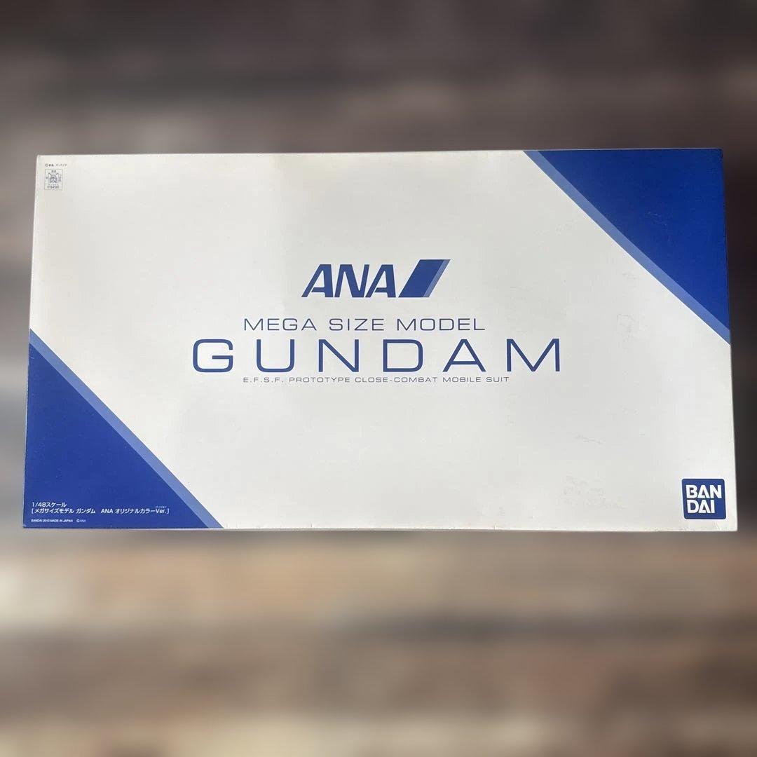 ANA コラボ ガンプラ 1/48 メガサイズモデル ガンダム