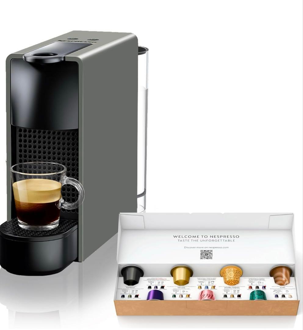 24年製 ネスプレッソ カプセル式コーヒーメーカー エッセンサ C30-GR-W ヨドバシ.com - ネスプレッソ NESPRESSO カプセル式コーヒーメーカー