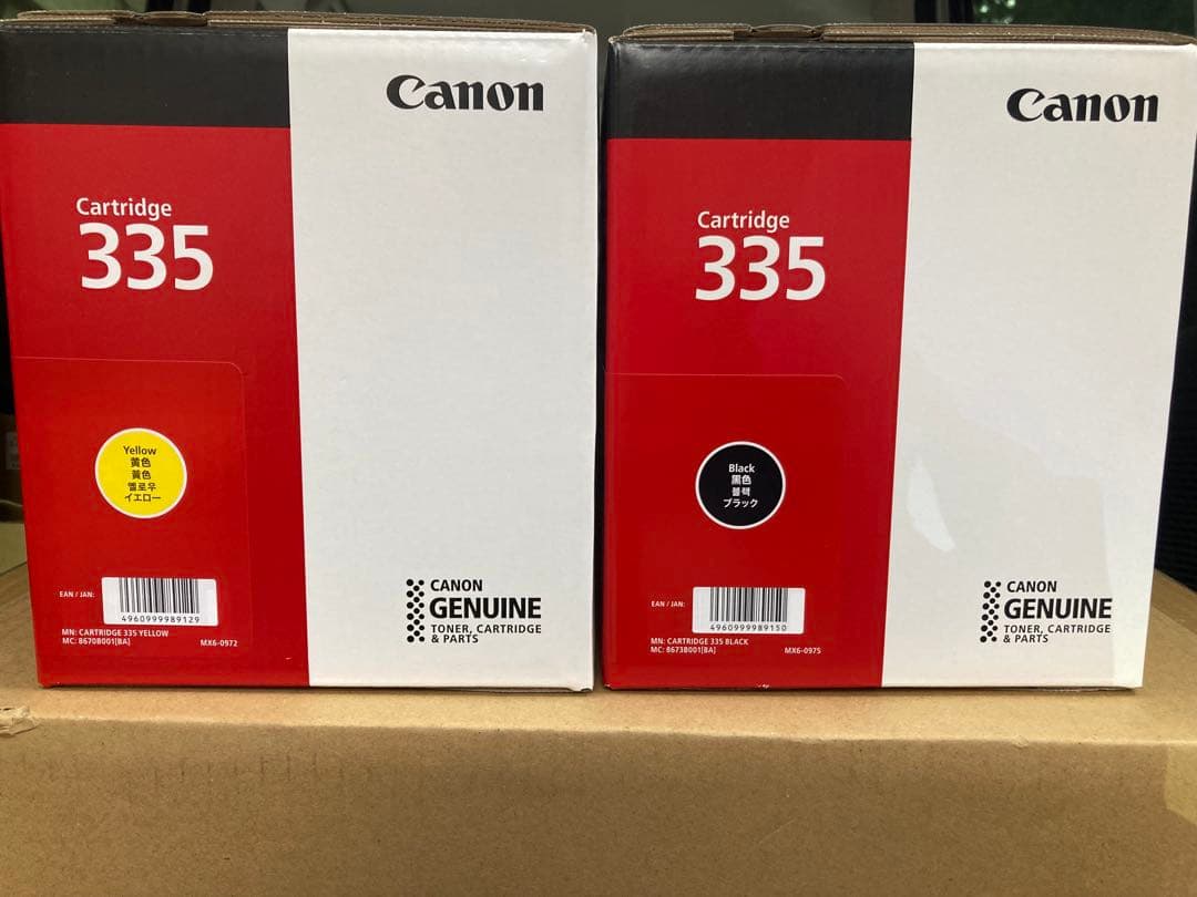 CANON トナーカートリッジ335 BK/Y 各1本(計2本)純正品