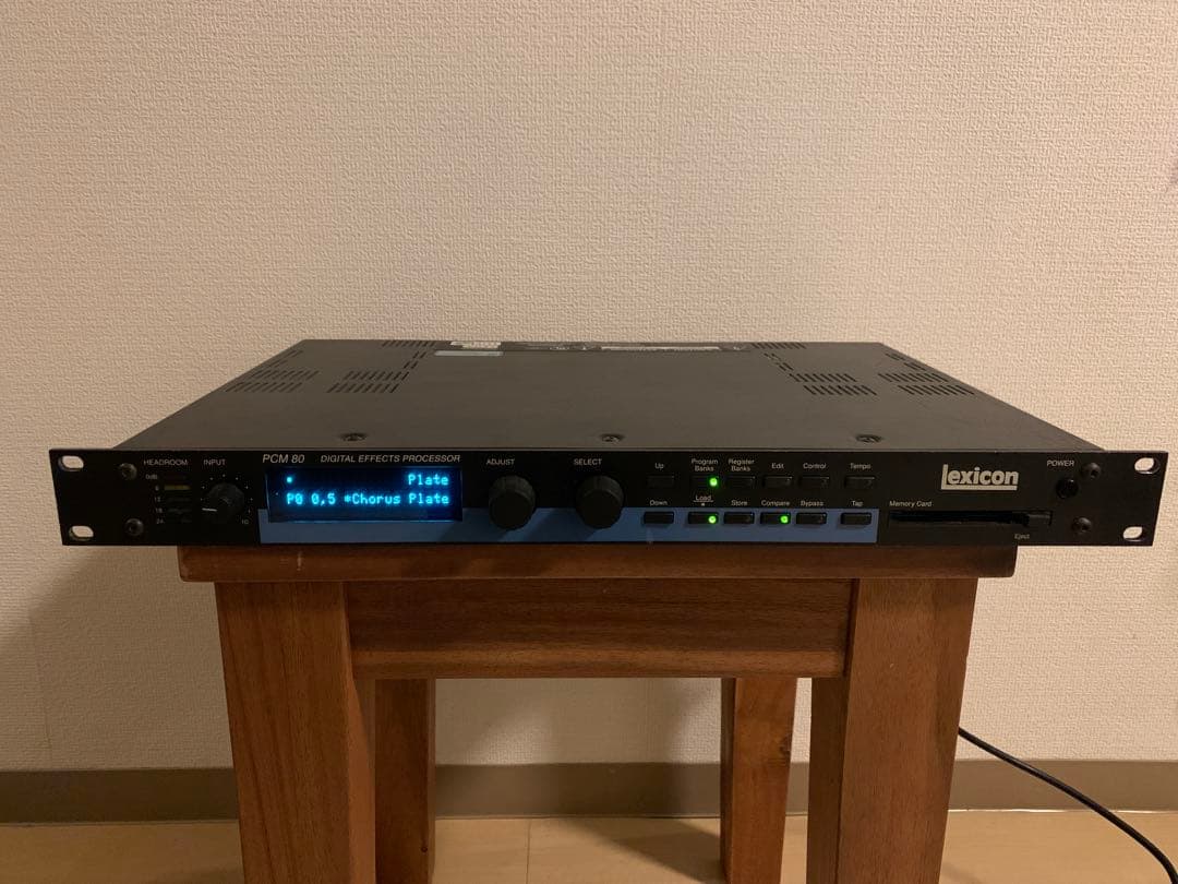 Lexicon PCM80 デジタルリバーブ PCM80 | Lexicon Pro - Legendary Reverb and Effects | English (US)