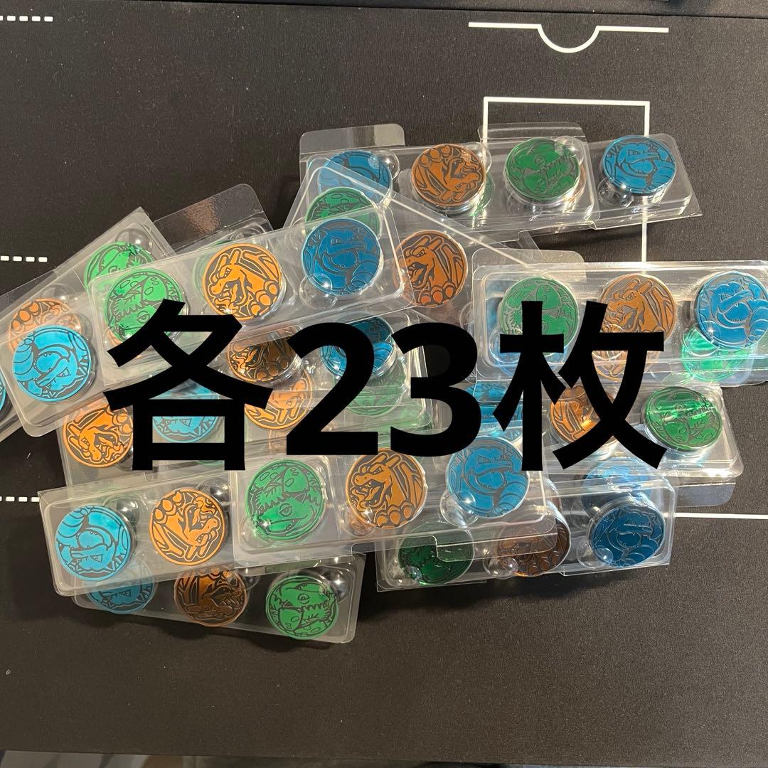 スペシャルデッキセットex フシギバナ リザードン カメックス  各23枚