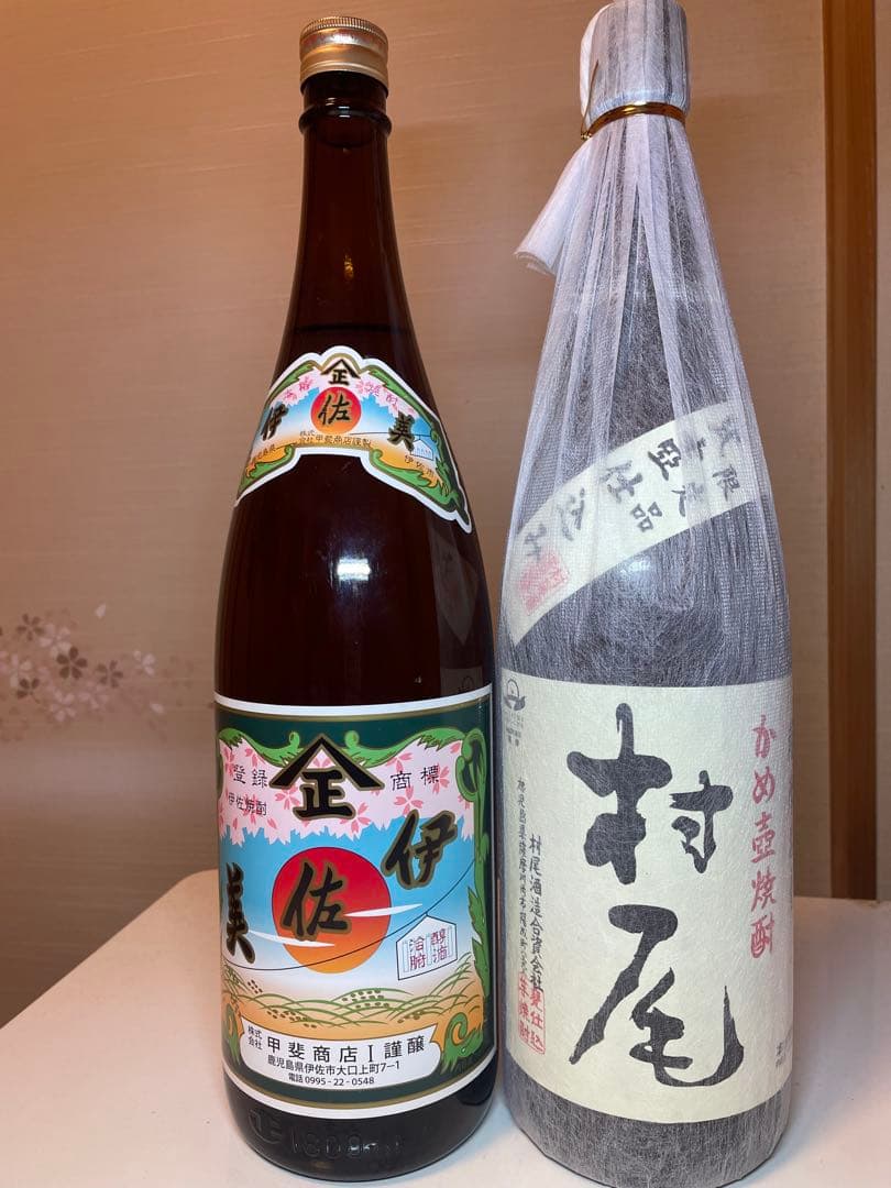 焼酎1800ml2本セット