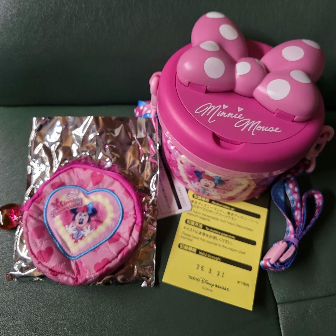 パルパルーザ ミニーのファンダーランド ポップコーンバケット カプセルトイ