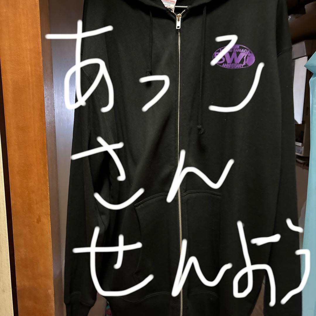 真田ナオキグッズ W記念スウェットXLサイズ 真田ナオキグッズ W記念スウェットXLサイズ