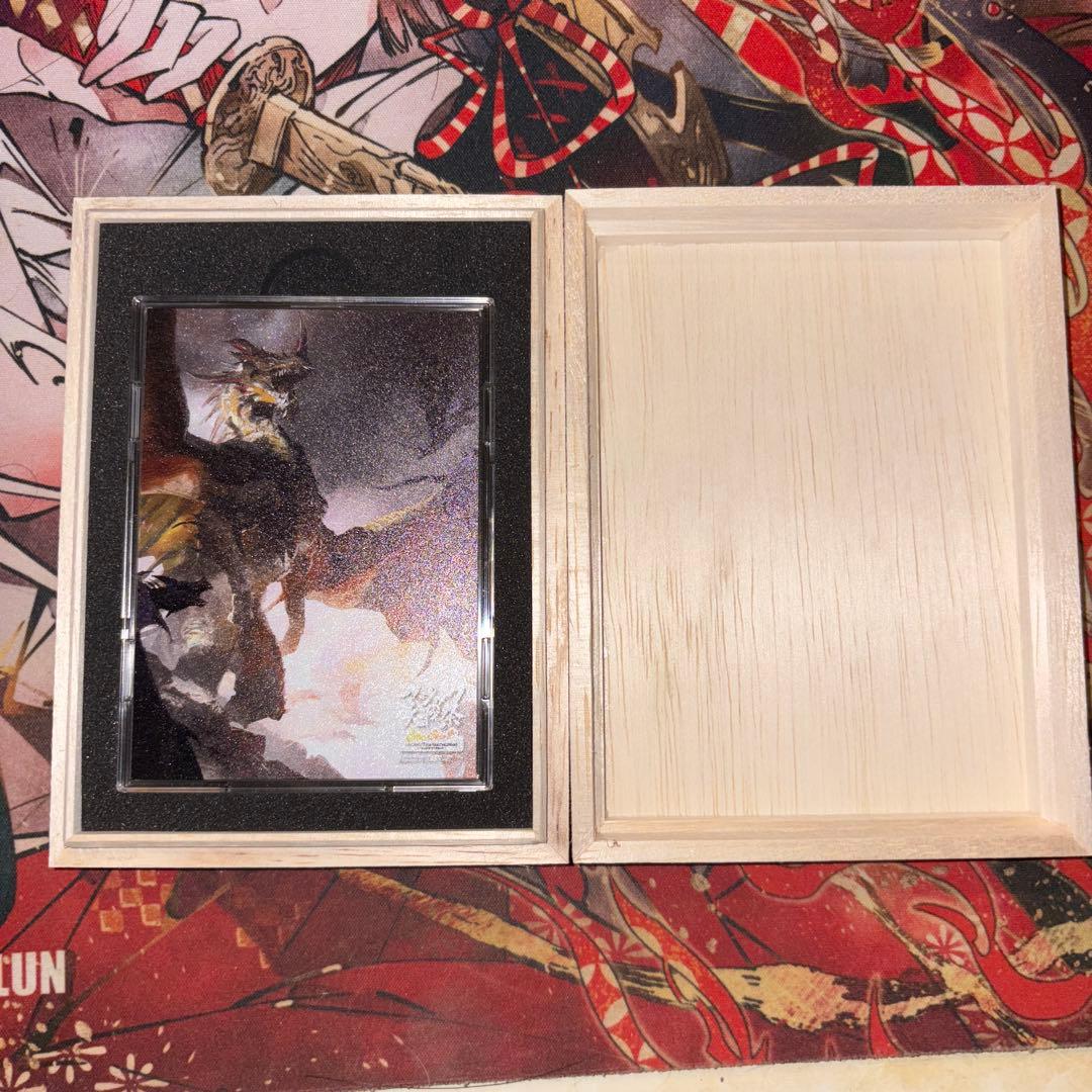 MTG 始祖ドラゴン フルプロテクトスリーブ マジック大戦祭