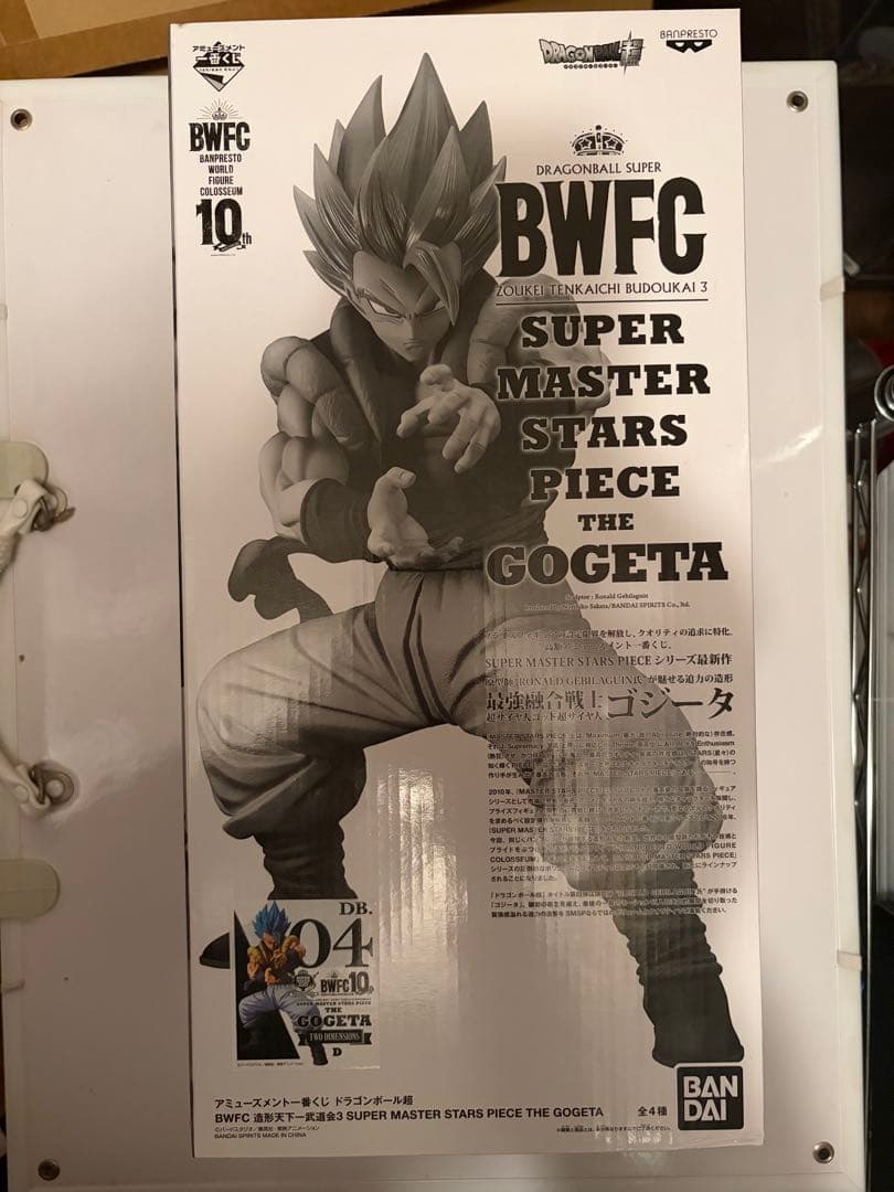 smsp 一番くじ　ドラゴンボール　D賞 ゴジータ 新品未開封品 Yahoo!オークション -「ドラゴンボール 一番くじ smsp ゴジータ d賞