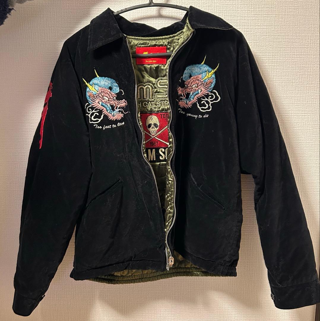 ピンクドラゴン クリームソーダ アウター