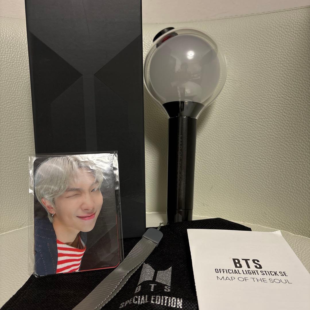 BTS 公式アミボム　se Ver4 アミボム VER.4 発売！【BTS OFFICIAL LIGHT STICK VER.4】連動
