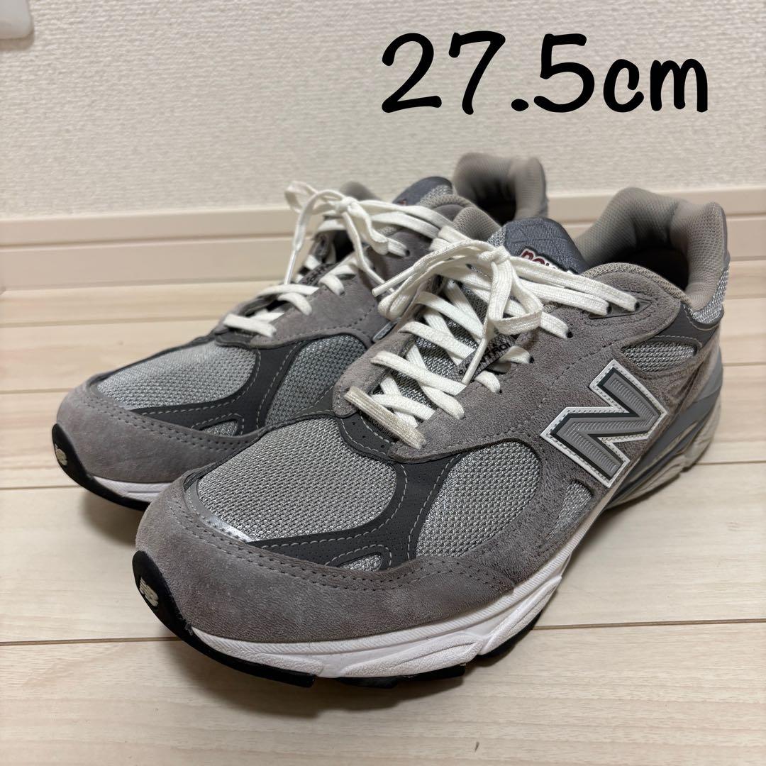 ニューバランス　New Balance 990V3 Gray 27.5cm