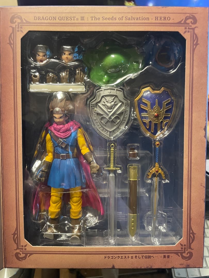 ドラゴンクエストIII そして伝説へ…　ブリングアーツ　勇者